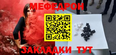 хмурый Бугуруслан