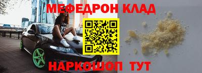 хмурый Бугуруслан