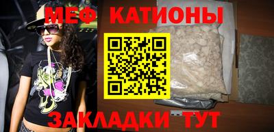 хмурый Бугуруслан