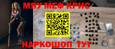 бутик Будённовск