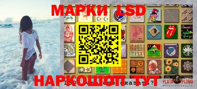 бутик Будённовск