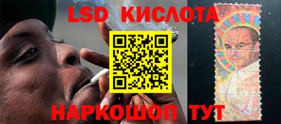 хмурый Бугуруслан