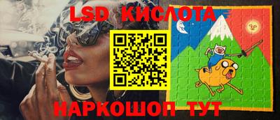 хмурый Бугуруслан