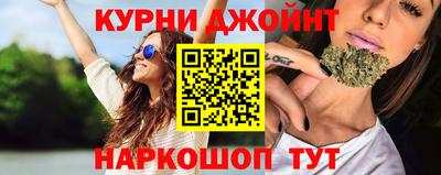 хмурый Бугуруслан
