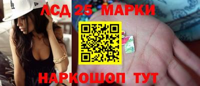 каннабис Бузулук