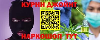 хмурый Бугуруслан
