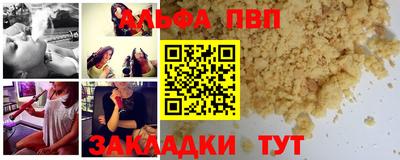 хмурый Бугуруслан