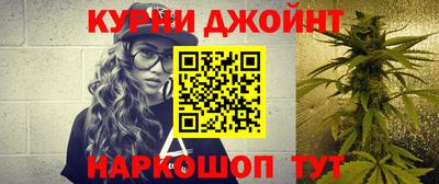 хмурый Бугуруслан
