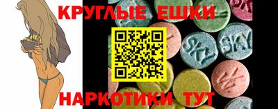 хмурый Бугуруслан