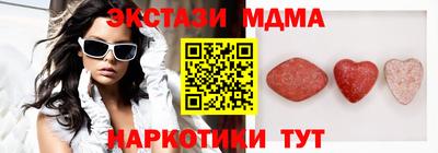 хмурый Бугуруслан