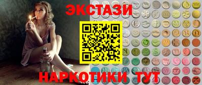 каннабис Бузулук