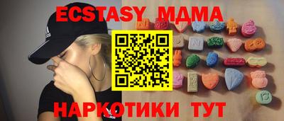 хмурый Бугуруслан