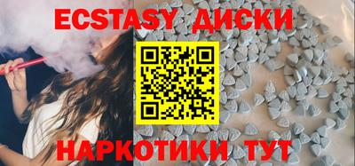 бутик Будённовск
