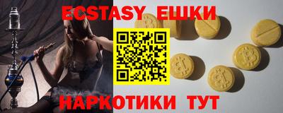 бутик Будённовск