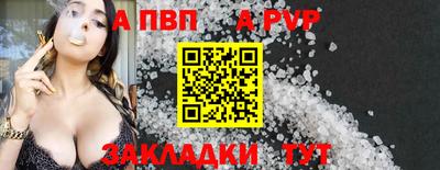 хмурый Бугуруслан