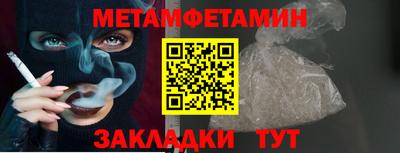 хмурый Бугуруслан