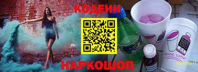 хмурый Бугуруслан